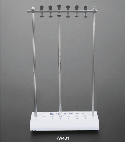 血球沉降臺(tái)